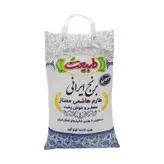 برنج هاشمی طبیعت10کیلویی به ازای خرید 50کیلو همراه با یک عدد ماگ فروشگاه بعنوان هدیه تقدیم مشتری خواهد شد. زمان تقریبی تحویل سفارشات 3 روز کاری میباشد.
