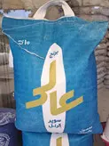 برنج پاکستانی سوپر کرنل عالی10 کیلوگرم به ازای خرید 100کیلو همراه با یک عدد ماگ فروشگاه بعنوان هدیه تقدیم مشتری خواهد شد. زمان تقریبی تحویل سفارشات 3 روز کاری میباشد.