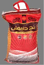 برنج هندی 1121 دانه بلند داریوش10کیلوگرم(ارسال رایگان به سراسر کشور)به ازای خرید 100کیلو همراه با یک عدد ماگ فروشگاه بعنوان هدیه تقدیم مشتری خواهد شد. زمان تقریبی تحویل سفارشات 3 روز کاری میباشد.