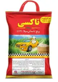 برنج هندی 1121 دانه بلند تاکسی10کیلوگرم(ارسال رایگان به سراسر کشور)به ازای خرید 100کیلو همراه با یک عدد ماگ فروشگاه بعنوان هدیه تقدیم مشتری خواهد شد. زمان تقریبی تحویل سفارشات 3 روز کاری میباشد.قیمت برای هر کیلو 52000تومان