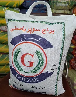 برنج پاکستانی سوپر باسماتی گلزار10 کیلوگرم (ارسال رایگان به سراسر کشور)به ازای خرید 100کیلو همراه با یک عدد ماگ فروشگاه بعنوان هدیه تقدیم مشتری خواهد شد. زمان تقریبی تحویل سفارشات 3 روز کاری میباشد.