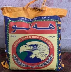 برنج پاکستانی سوپرباسماتی هه لو 10 کیلوگرم بسته 4 عددی (ارسال رایگان به سراسر کشور)به ازای خرید 100کیلو همراه با یک عدد ماگ فروشگاه بعنوان هدیه تقدیم مشتری خواهد شد. زمان تقریبی تحویل سفارشات 3 روز کاری میباشد.