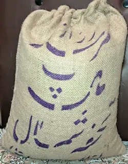 برنج رزاز تحفه شمال نیمه دودی اعلا اعلا اعلا 10کیلوی به ازای خرید50کیلو همراه با یک عدد ماگ فروشگاه بعنوان هدیه تقدیم مشتری خواهد شد. زمان تقریبی تحویل سفارشات 3 روز کاری میباشد.