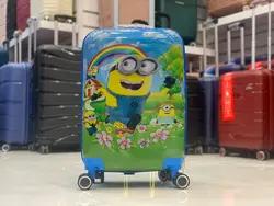 چمدان بچگانه کودک