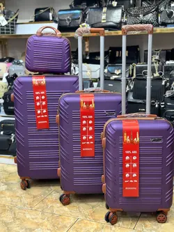 چمدان نشکن هاسونی چهار تیکه بنفش