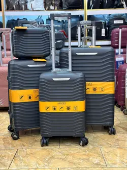 چمدان اقتصادی نشکن هروسا