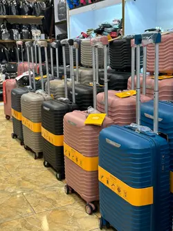 چمدان اقتصادی نشکن هروسا