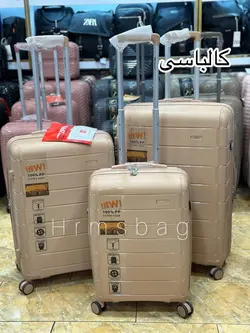 چمدان مسافرتی نشکن ۳تیکه مونزا فالکن