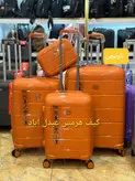 چمدان ریبار ۱۰۰درصد نشکن ۴تیکه