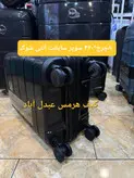 چمدان ریبار ۱۰۰درصد نشکن ۴تیکه