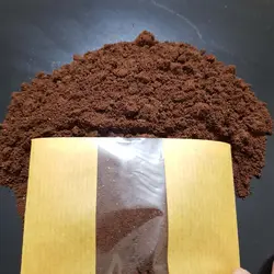 پودر قهوه هسته خرما حامی - 250 گرم