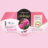 گلاب نیوشام - 0.5 لیتر
