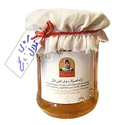 مربا خلال پوست نارنج خانگی مارجان - 280 گرم