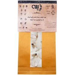 اسلایس موسیر دیمه - 100 گرم