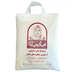 برنج هاشمی یکبارکشت گیلان مارجان 10 کیلوگرم