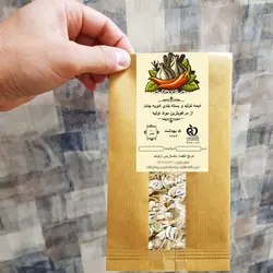 گلپر ناساب دیمه - 1 کیلوگرم