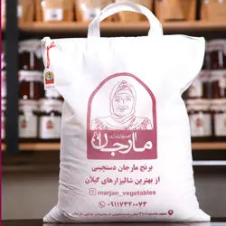 برنج هاشمی یکبارکشت مارجان 5 کیلوگرم
