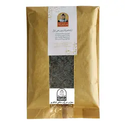 سبزی مرغ و ماهی شکم پر شمالی فریز شده مارجان 500 گرم