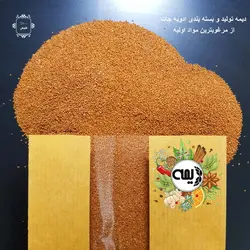 خاکشیر دیمه 100 گرم