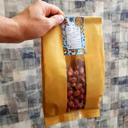 سنجد دیمه -250 گرم