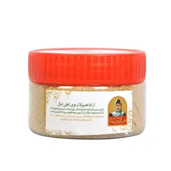 پودر گلپر مارجان- 75 گرم