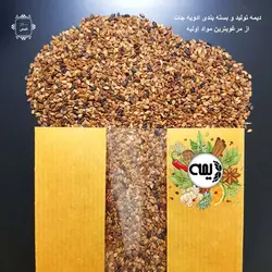 دانه کنجد دیمه -100 گرم