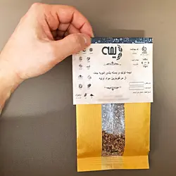 دانه کنجد دیمه -100 گرم