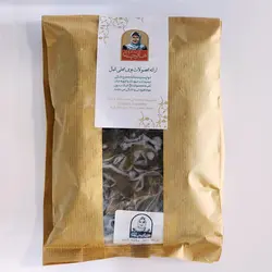 لوبیا سبز پخته فریز شده مارجان 500 گرم