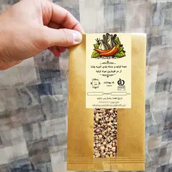 سماق قهوه ای ناساب دیمه- 500 گرم