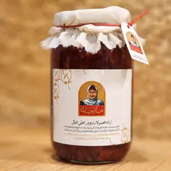 مربا به خانگی مارجان - 575 گرم