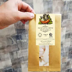 اسلایس موسیر دیمه - 500 گرم