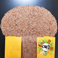 اسفرزه دیمه -150 گرم