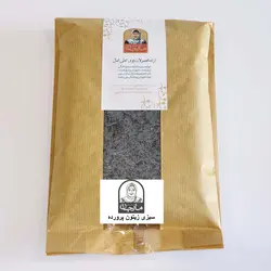 سبزی زیتون پرورده فریز شده مارجان 500 گرم