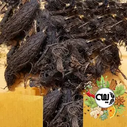 سنبل الطیب دیمه - 35 گرم