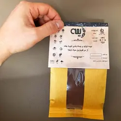 پودر هسته خرما دیمه - 200 گرم