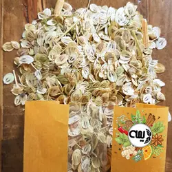 گلپر دیمه 100 گرم