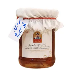 مربا خانگی گل سرخ مارجان - 270 گرم