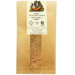 پودر گلپر دیمه 100گرم