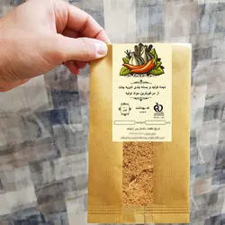 پودر گلپر دیمه 100گرم