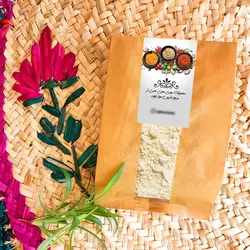 آرد نخود حامی - 500 گرم