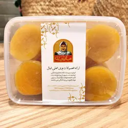 برگه زردآلو مارجان - 500 گرم