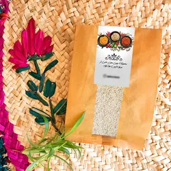 کنجد سفید حامی - 200 گرم