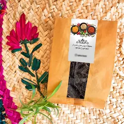 دمنوش سنبل الطیب حامی - 35 گرم