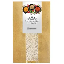 کنجد سفید حامی - 750 گرم