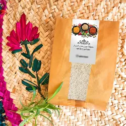 کنجد سفید حامی - 750 گرم