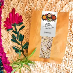 دمنوش کندر حامی - 500 گرم