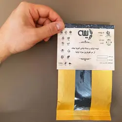 تخم خرفه دیمه - 100 گرم