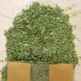 سبزی پیازچه خشک روحبخش - 100 گرم