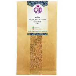 پودر گلپر روحبخش - 1 کیلوگرم