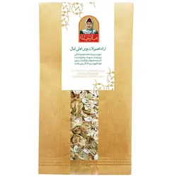 گلپر پرک مارجان - 100 گرم